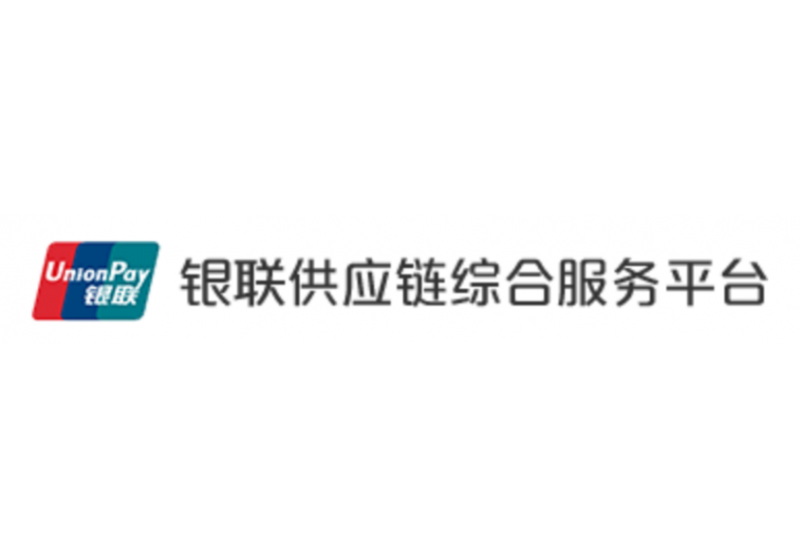 银联荣邦