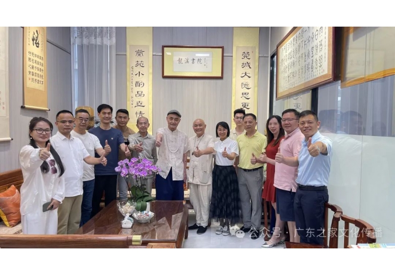 新闻资讯 - 6.27-6.30 I 广东之家运营中心