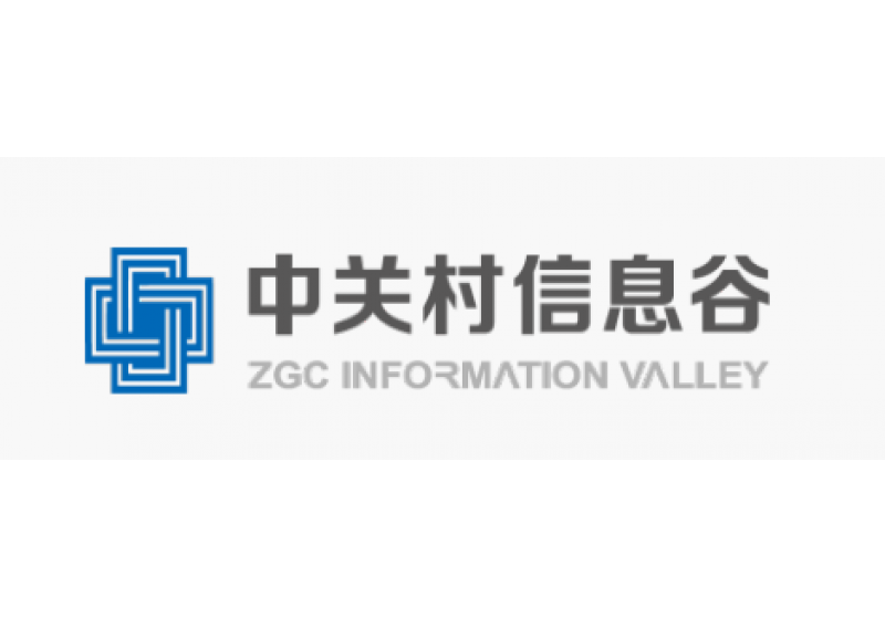 中关村信息谷