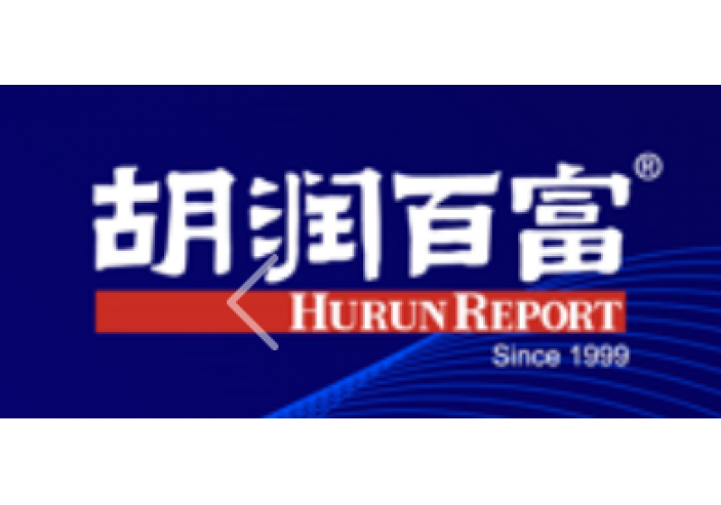 胡润百富